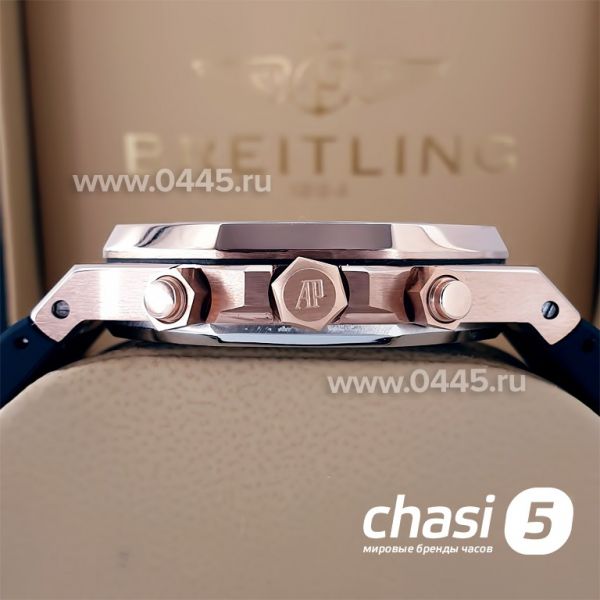 Часы Audemars Piguet (20964)