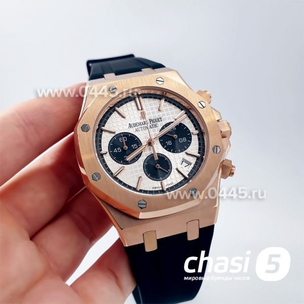 Часы Audemars Piguet (20964)
