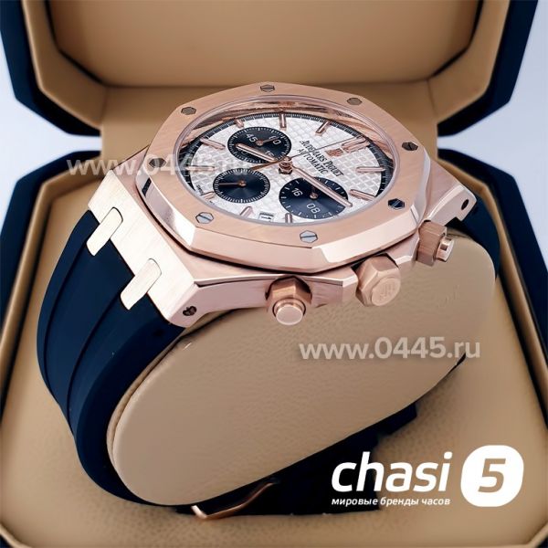 Часы Audemars Piguet (20964)