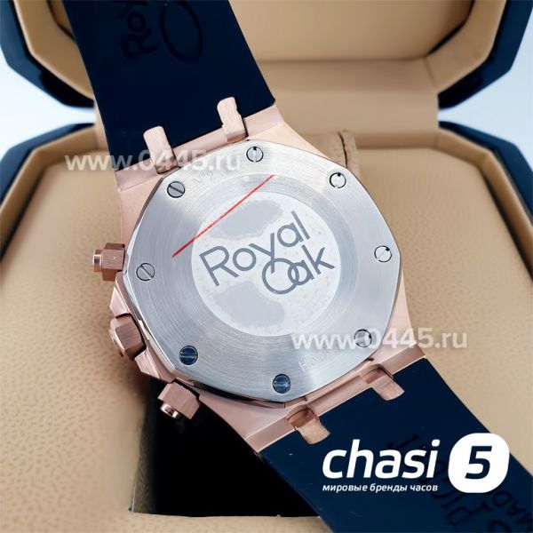 Часы Audemars Piguet (20964)