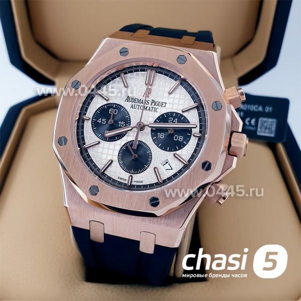 Часы Audemars Piguet (20964) Часы Audemars Piguet (20964)