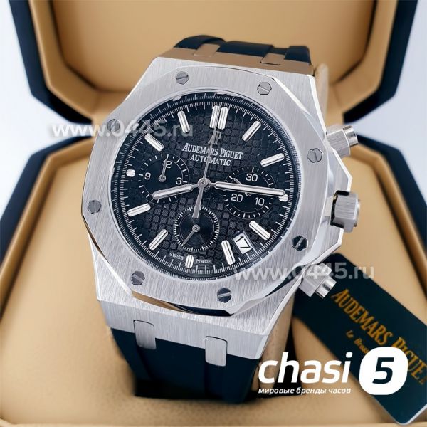 Часы Audemars Piguet (20968) Часы Audemars Piguet (20968)