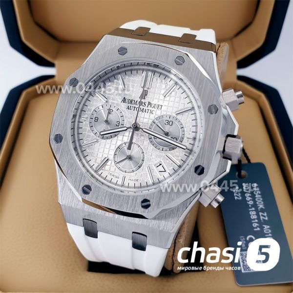 Часы Audemars Piguet (20970) Часы Audemars Piguet (20970)