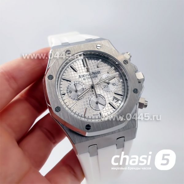 Часы Audemars Piguet (20970)