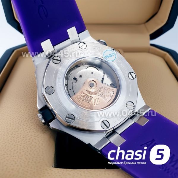 Часы Audemars Piguet Royal Offshore (20973)