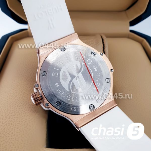 Часы HUBLOT Big Bang Ladies (20996)