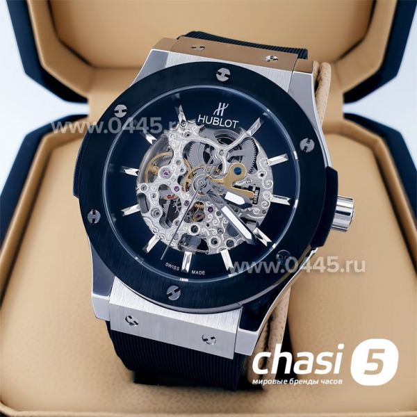 Часы HUBLOT Classic Fusion (20999) Часы HUBLOT Classic Fusion (20999)