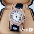 Часы Cartier Ballon Bleu De Cartier (21064)