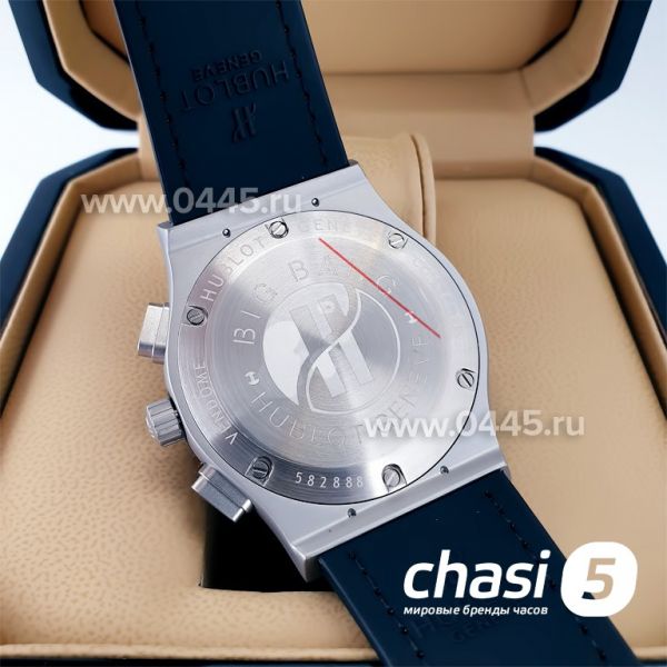 Часы HUBLOT Classic Fusion Chronograph (21068) Часы HUBLOT Classic Fusion Chronograph (21068)