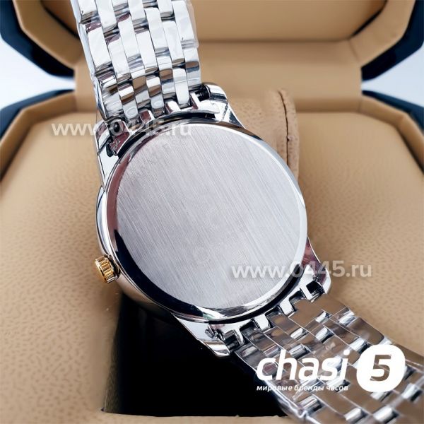 Часы Omega De Ville Chronometer (21080)