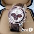 Часы Speedmaster Ladies Chronograph (21090)