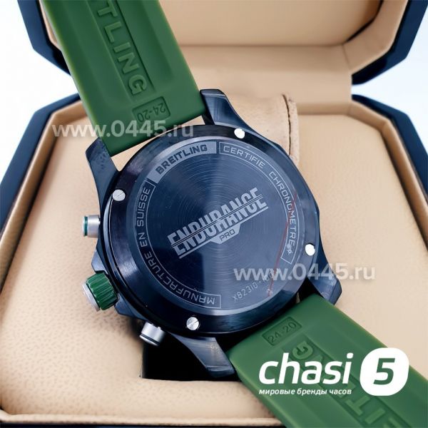 Часы Breitling Endurance Pro (21133)
