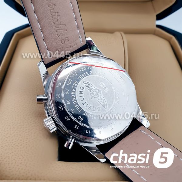 Часы Breitling Navitimer (21137)