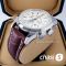 Часы Breitling Transocean (21145) Часы Breitling Transocean (21145)