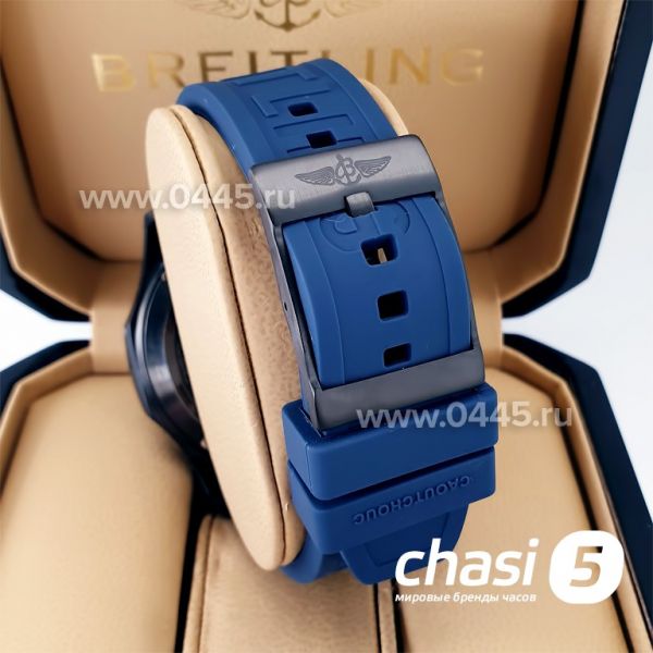 Часы Breitling Endurance Pro (21158)
