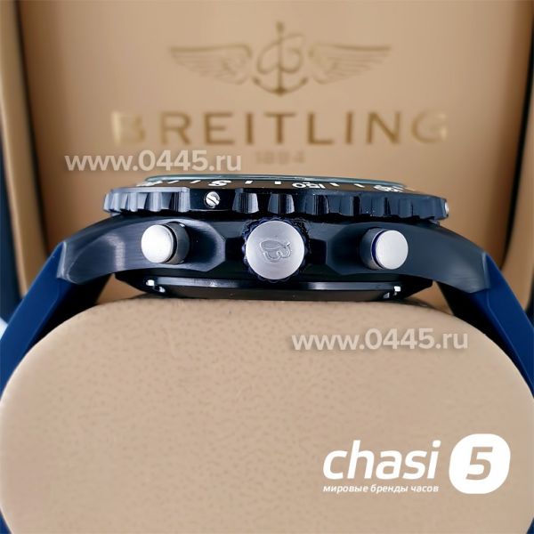 Часы Breitling Endurance Pro (21165)