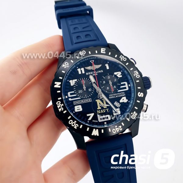 Часы Breitling Endurance Pro (21165)