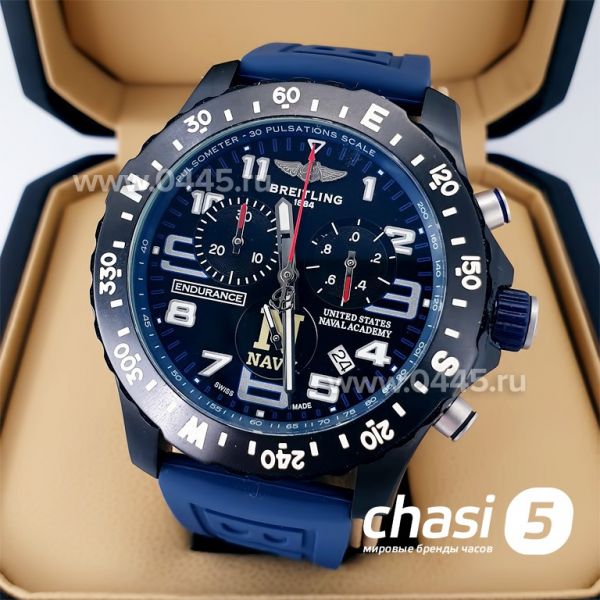 Часы Breitling Endurance Pro (21165) Часы Breitling Endurance Pro (21165)