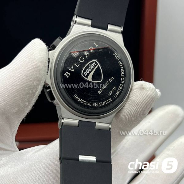 Часы Bvlgari (21184)