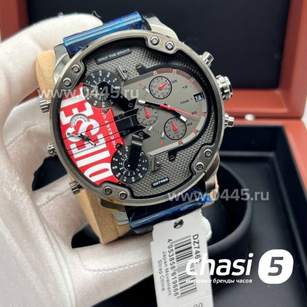 Часы Diesel (21300)