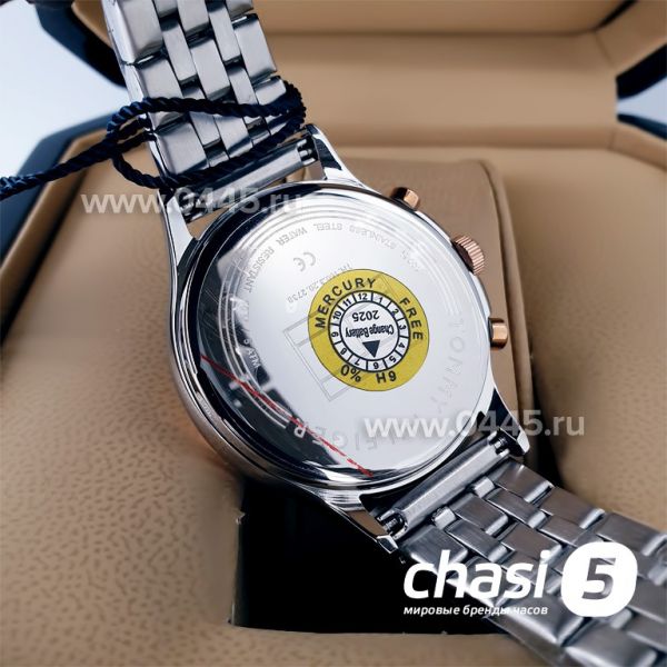 Часы Tommy Hilfiger (21351)