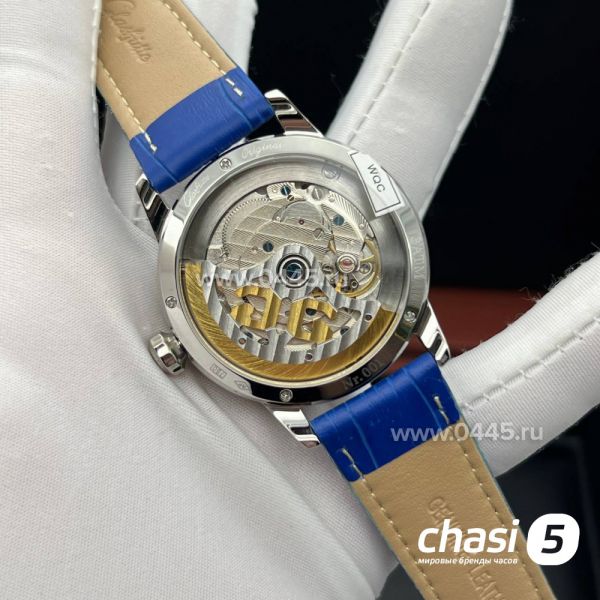 Часы Glash?tte (21396)