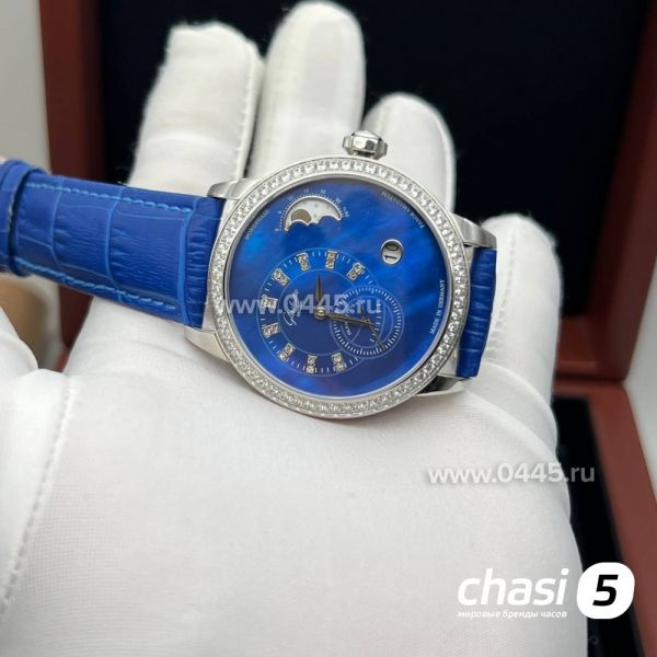 Часы Glash?tte (21396)