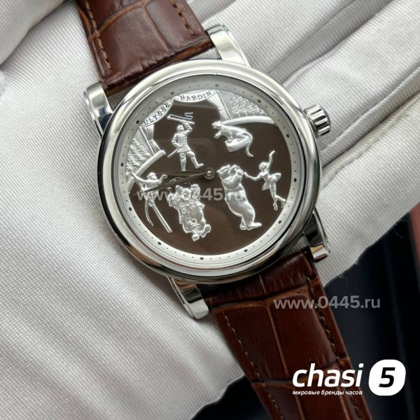 Часы Ulysse Nardin (21400)