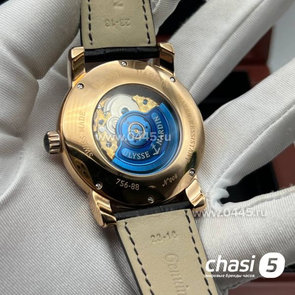 Часы Ulysse Nardin (21402)