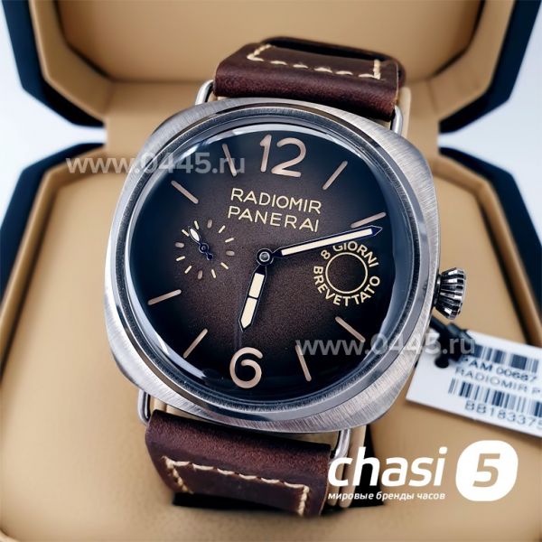 Часы Panerai Radiomir Black Seal (21425) Часы Panerai Radiomir Black Seal (21425)
