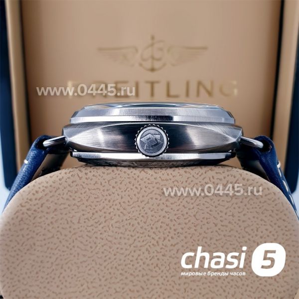 Часы Panerai Radiomir Black Seal (21426)