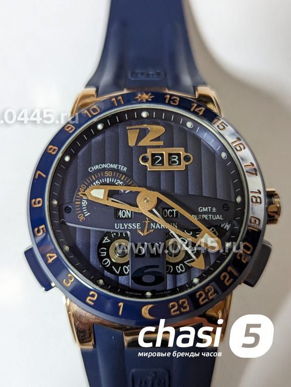 Часы Ulysse Nardin - Дубликат (21456) Часы Ulysse Nardin - Дубликат (21456)