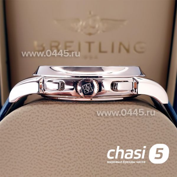 Часы Patek Philippe Perpetual Calendar (21469)