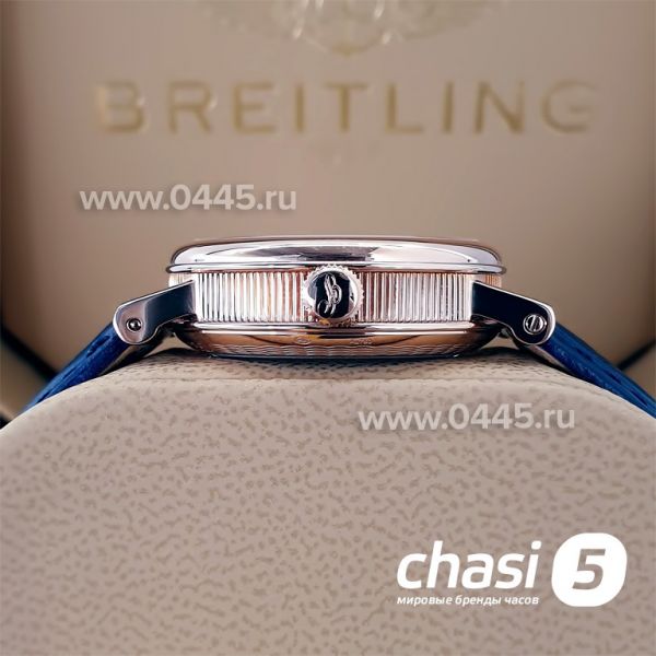 Часы Breguet Classique (21492)