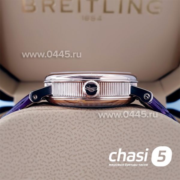 Часы Breguet Classique (21493)