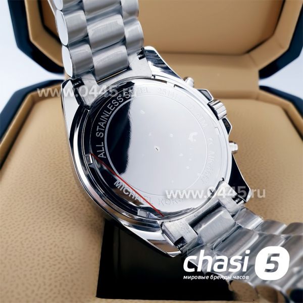 Часы Michael Kors MK6557 (21547)