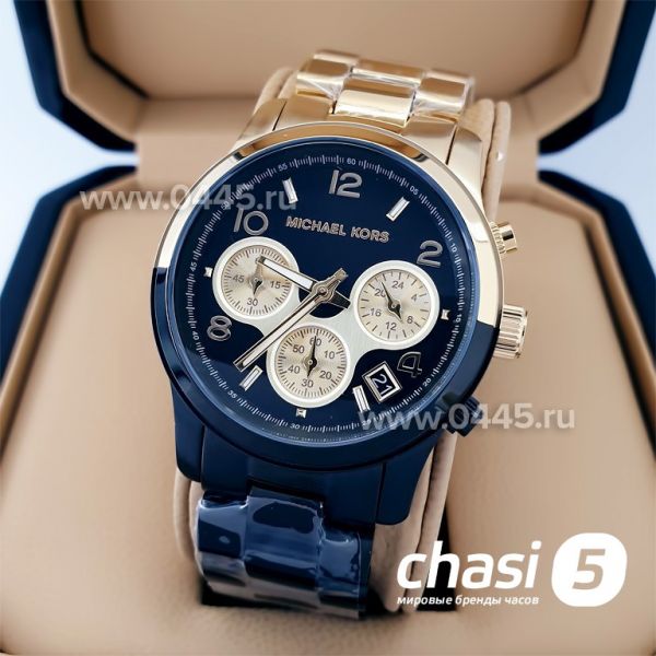 Часы Michael Kors MK7328 (21549)