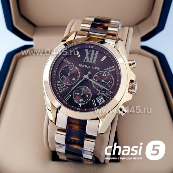 Часы Michael Kors (21554)