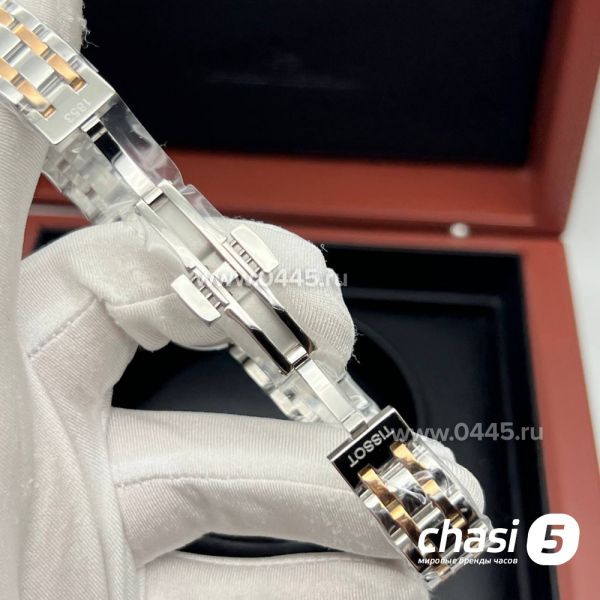 Часы Tissot Carson Lady (21605)