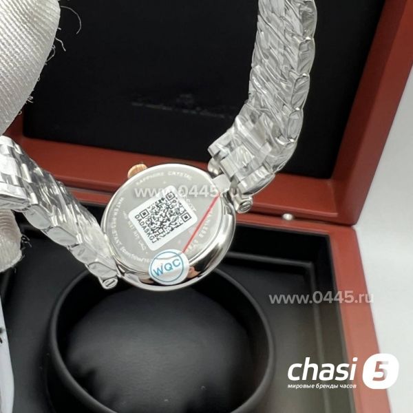 Часы Tissot Carson Lady (21607)