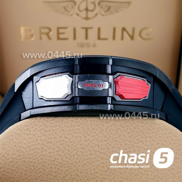 Часы Richard Mille (21673)