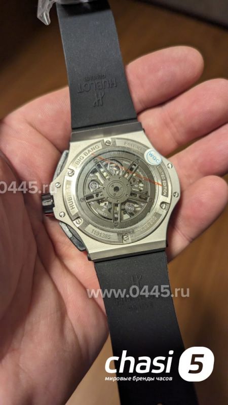 Часы HUBLOT Big Bang Chronograph FERRARI (21682)