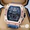 Часы Richard Mille (21684) Часы Richard Mille (21684)