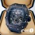 Часы Richard Mille (21688)