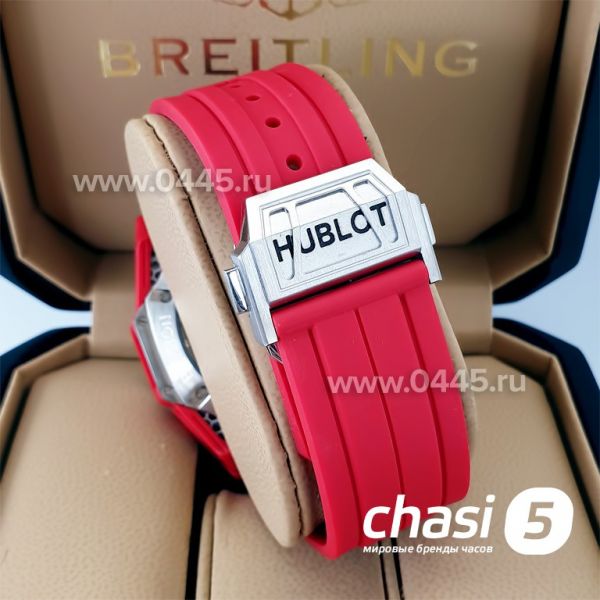 Часы Hublot Big Bang (21783)