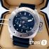 Часы Panerai Power Reserve (21793)