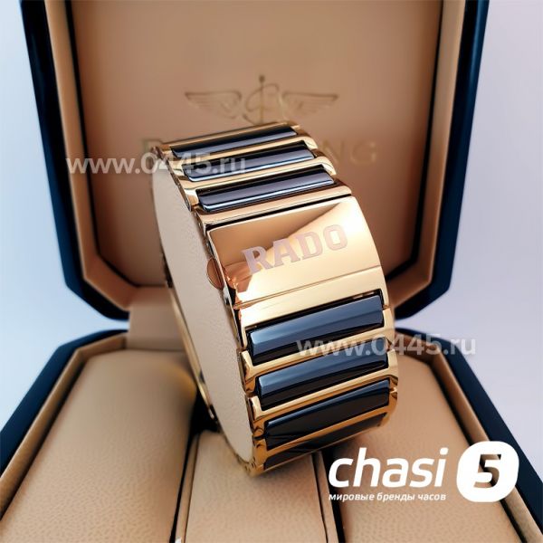 Часы Rado Integral (21827)
