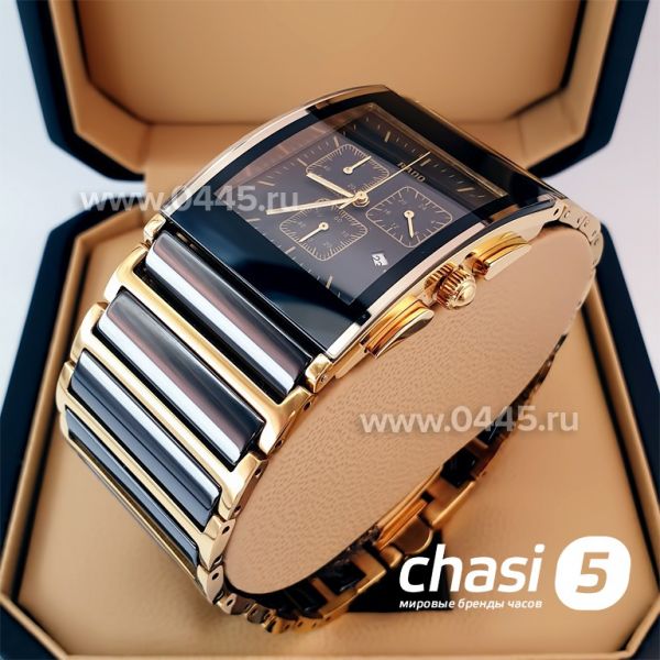 Часы Rado Integral (21827)