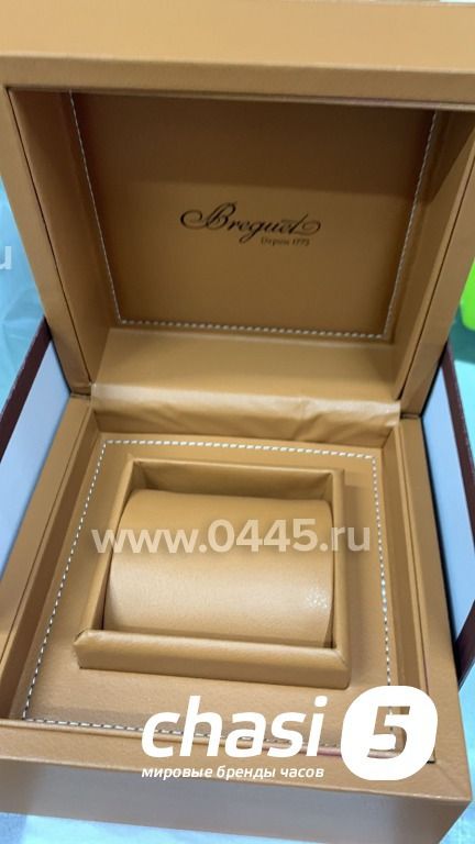 Фирменная коробка Breguet (21846) Фирменная коробка Breguet (21846)