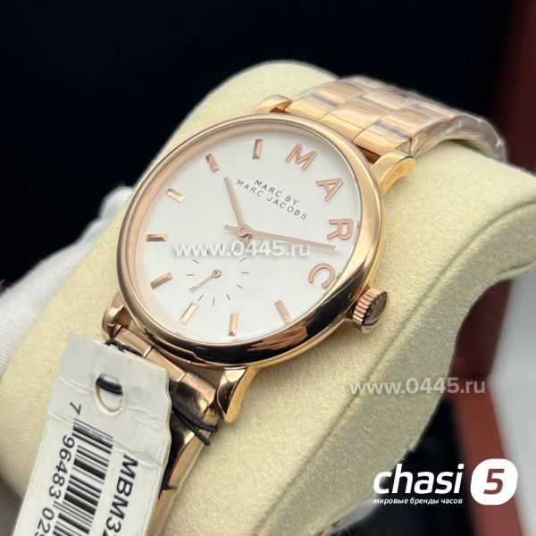 Часы Marc Jacobs Baker (21854)